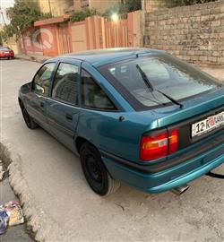 ئۆپڵ ڤێکترا